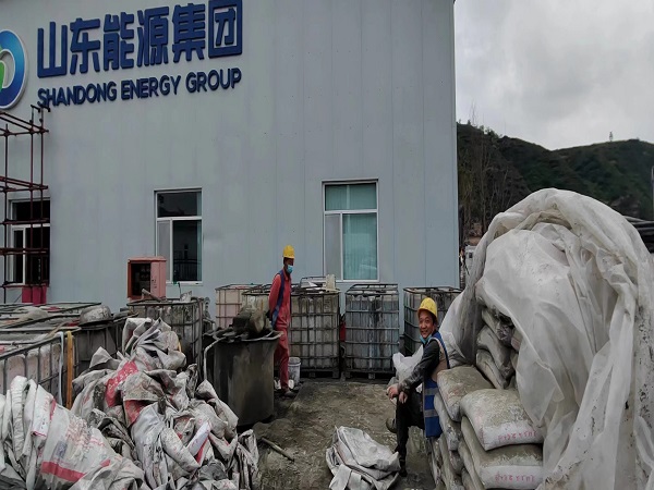 立山厂房地面下沉注浆加固